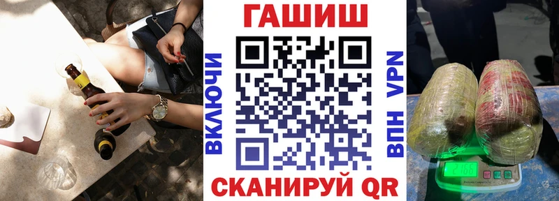 Магазины продажи наркотиков Можга Марихуана СК Cocaine Галлюциногенные грибы Мефедрон гидра маркетплейс ГАШИШ