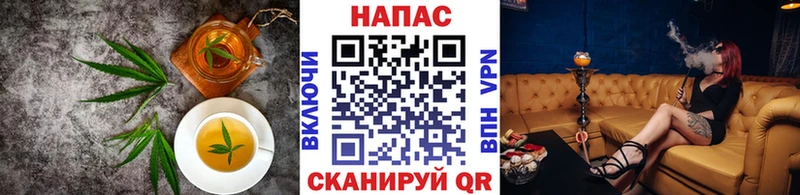 MEGA ссылки  Можга  нарко площадка какой сайт  сколько стоит  Еда ТГК конопля 