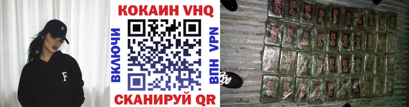хочу   Можга  Кокаин Перу 