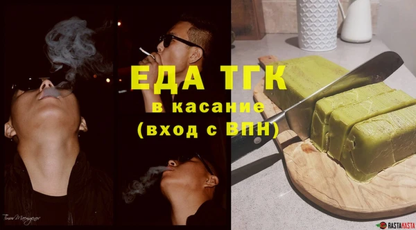 марки nbome Балахна