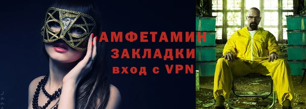 марки nbome Балабаново