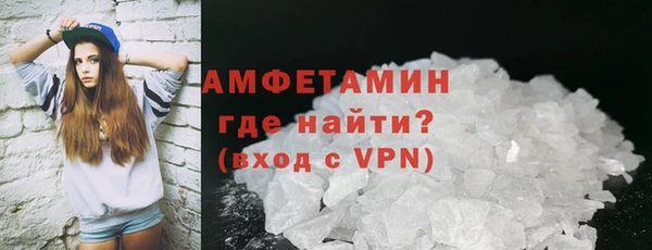 меф Гусев