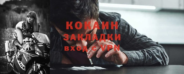 a pvp Арсеньев