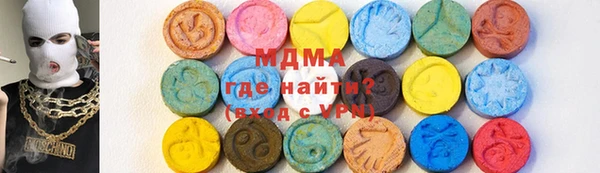 a pvp Арсеньев