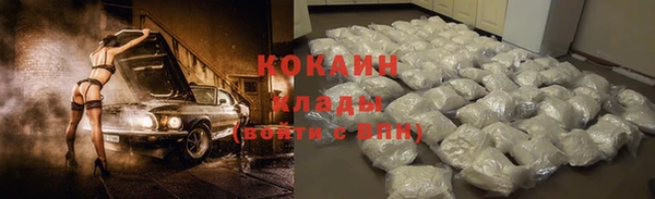 марки nbome Балабаново