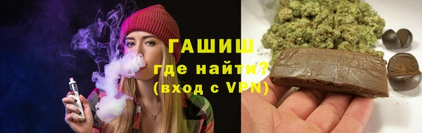эйфоретик Аркадак