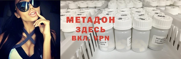 эйфоретик Аркадак