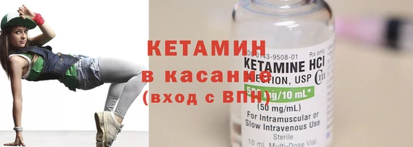 марки nbome Балахна