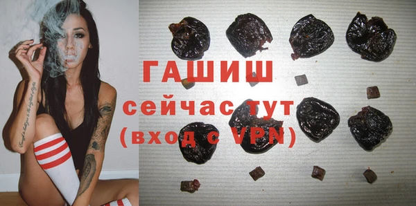 марки nbome Балабаново