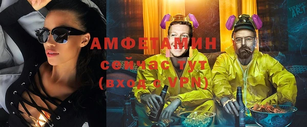 эйфоретик Аркадак