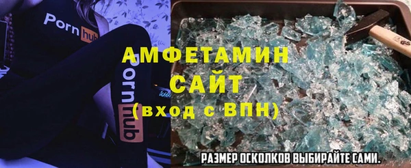 эйфоретик Аркадак