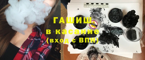 эйфоретик Аркадак