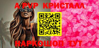 хмурый Заволжье