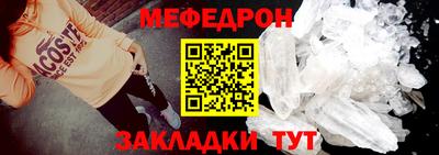 jwh Заводоуковск