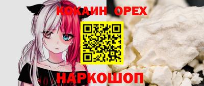 jwh Заводоуковск