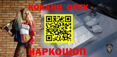 jwh Заводоуковск