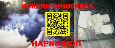 jwh Заводоуковск