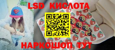 хмурый Заволжье