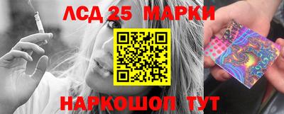 jwh Заводоуковск