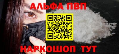 хмурый Заволжье