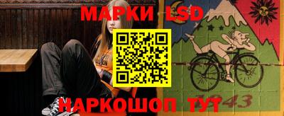 хмурый Заволжье