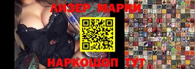 хмурый Заволжье