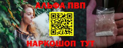 скорость Жуковский