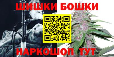 jwh Заводоуковск