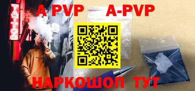 jwh Заводоуковск