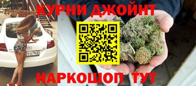 скорость Жуковский