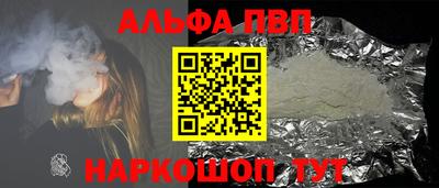 хмурый Заволжье