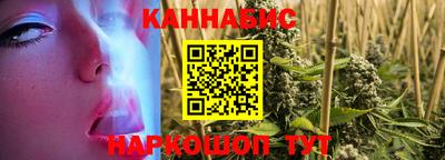 хмурый Заволжье