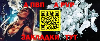 хмурый Заволжье