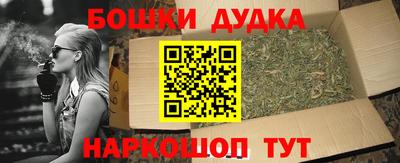 хмурый Заволжье