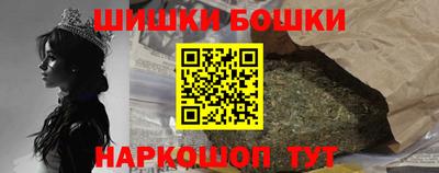 скорость Жуковский