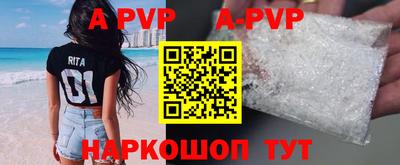 хмурый Заволжье