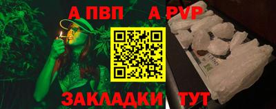 хмурый Заволжье