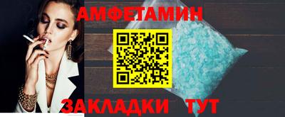 jwh Заводоуковск