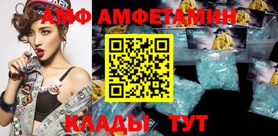 jwh Заводоуковск