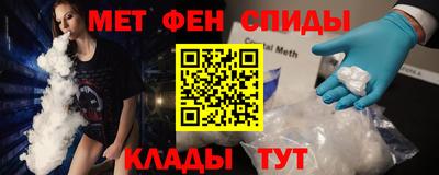 скорость Жуковский