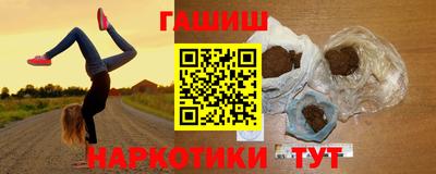 хмурый Заволжье