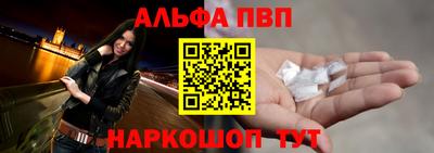 скорость Жуковский