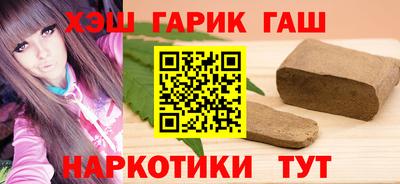 скорость Жуковский