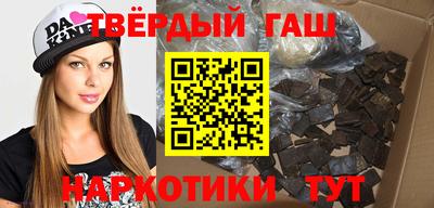 хмурый Заволжье