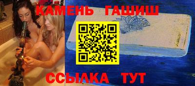 хмурый Заволжье