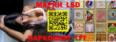 скорость Жуковский