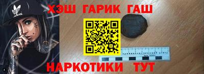 скорость Жуковский