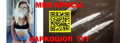 скорость Жуковский