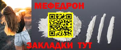 jwh Заводоуковск