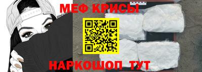 хмурый Заволжье